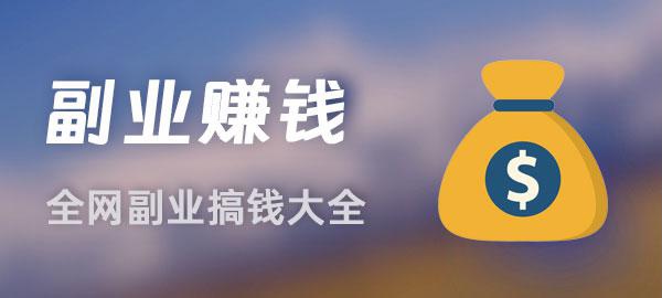 图片-优优云网创
