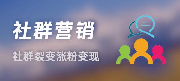 图片-优优云网创