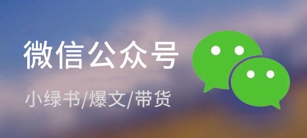图片-优优云网创